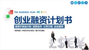 White startup financing business plan PPT template