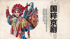 Dynamic ink Chinese quintessence Peking Opera PPT template