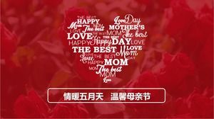 Crimson tender mother's day PPT template
