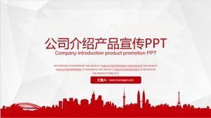 Kurumsal şirket tanıtım ürün tanıtım PPT şablonu