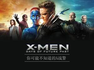 Black X-Men PPT you may not know