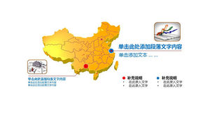 Grafik açıklama Çin haritası PPT şablonu