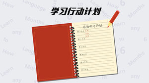 Notebook text input PPT material