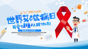 Dünya AIDS Günü PPT Şablonu