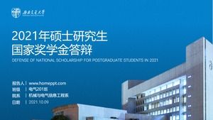 Simple atmosphere dark blue academic style thesis defense ppt template