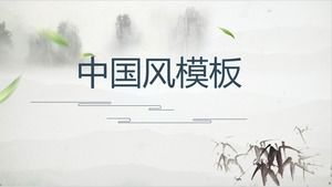 Elegant and fresh atmosphere simple Chinese style ppt template
