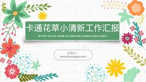 Vector cartoon small flower literary style small fresh work report ppt template