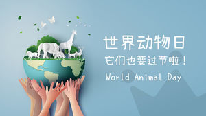 World Animal Day ppt template