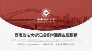 General ppt template for academic defense report of Southwest University of Political Science and Law