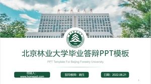 Pekin Ormancılık Üniversitesi'nin tez savunması için genel ppt şablonu