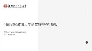 Very simple Henan University of Economics and Law thesis defense general ppt template