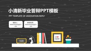 Colorful cartoon small fresh graduation thesis ppt template