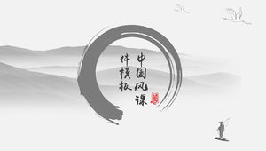 Simple atmosphere ink Chinese style ppt template