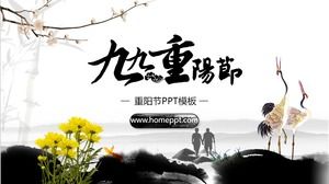 Ink Chinese style nine nine Double Ninth Festival ppt template
