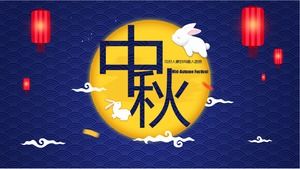 Jade rabbit full moon Mid-Autumn Festival greeting card ppt template