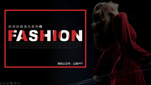 Red and black simple fashion clothing magazine style business summary report display ppt template