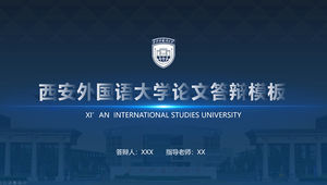 Modèle ppt de soutenance de thèse de l'Université d'études internationales de Xi'an