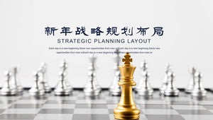 Atmosferik basit kurumsal stratejik planlama düzeni iş genel ppt şablonu