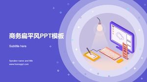 2.5D office scene illustration main picture flat fashion purple business work report ppt template