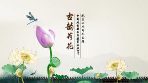 Ancient rhyme lotus - education work report Chinese style ppt template