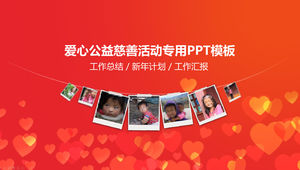 Red little love background pay attention to left-behind children's charity activities public welfare publicity ppt template