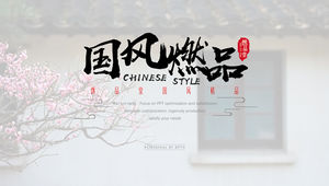 Jiangnan Poesie Thema Smaragdgrün kleine frische und schöne ppt-Vorlage im chinesischen Stil