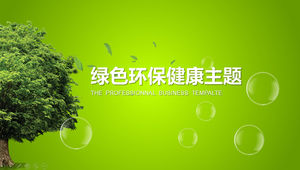 Modello ppt per la pubblicità del benessere pubblico a tema di protezione ambientale verde e salute