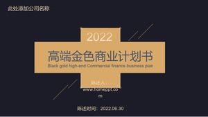 Modello ppt di promozione del progetto del piano aziendale di finanziamento imprenditoriale di fascia alta d'oro minimalista d'atmosfera