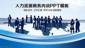 Human resources team management enterprise internal training business training ppt template