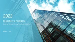 Business high-rise big picture background is extremely simple and flat atmosphere business ppt template