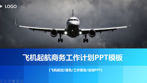 Plane set off blue business work summary plan ppt template