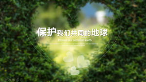 Modèle ppt de protection de l'environnement du bien-être public qui préconise de protéger la terre et de prendre soin de l'environnement