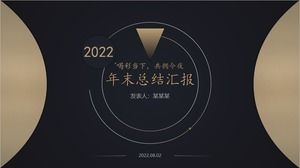 Asil siyah altın basit bir atmosfer Çin tarzı yıl sonu çalışma özeti raporu ppt şablonu