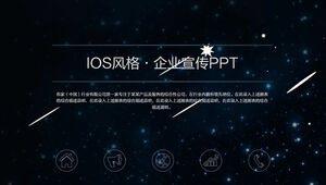 Meteor across the bright starry sky background iOS style corporate publicity company introduction ppt template