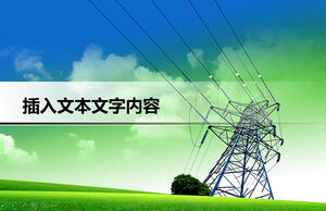 Modèle ppt général de rapport d'étude de travail de State Grid Electric Power Company