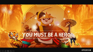 The beauty of thin lines - Kung Fu Panda 3ppt template