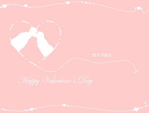 A kiss for love - romantic Valentine's Day theme ppt template
