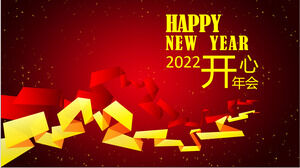 Origami creative abstract space sense red festive New Year's party ppt template