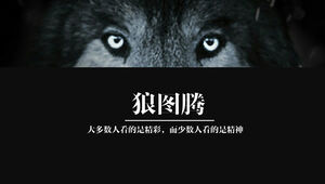 Modèle ppt de critique de film "Wolf Totem"
