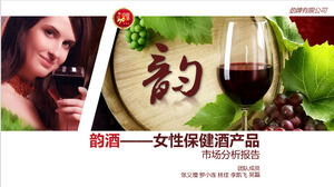 Yunjiu - female health wine product market analysis report ppt template