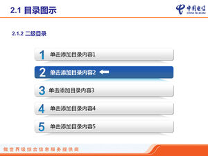 Download del modello e del materiale per China Telecom ppt