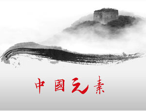 Gli Dialoghi di Confucio rituale musica dramma arti marziali Elementi cinesi inchiostro modello ppt in stile cinese