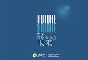 Șablon PPT pentru raport de analiză „Viitorul mass-media internetului din China” (ediția 2013)