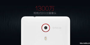 Nubia mobile phone new product launch ppt (picture version)