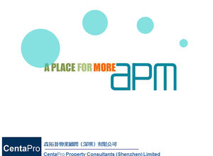Modello ppt dei materiali promozionali del centro commerciale APM di Hong Kong