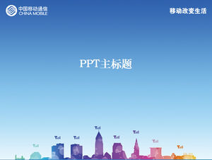 O celular muda a vida - modelo de ppt China Mobile