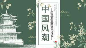 Modello PPT in stile cinese con sfondo di padiglione di fiori verde scuro