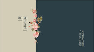 Elegante modello PPT in stile cinese di poesia antica
