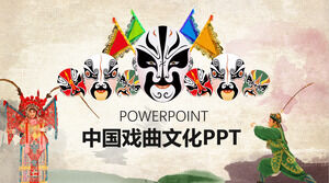 Facebook Peking opera drama culture PPT template