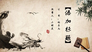 Ink and wash old classical Chinese style PPT template
